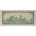 CANADA 1867-1967 . ONE 1 DOLLAR BANKNOTE . COMMEMORATIVE